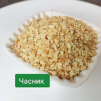 Чеснок кусочками