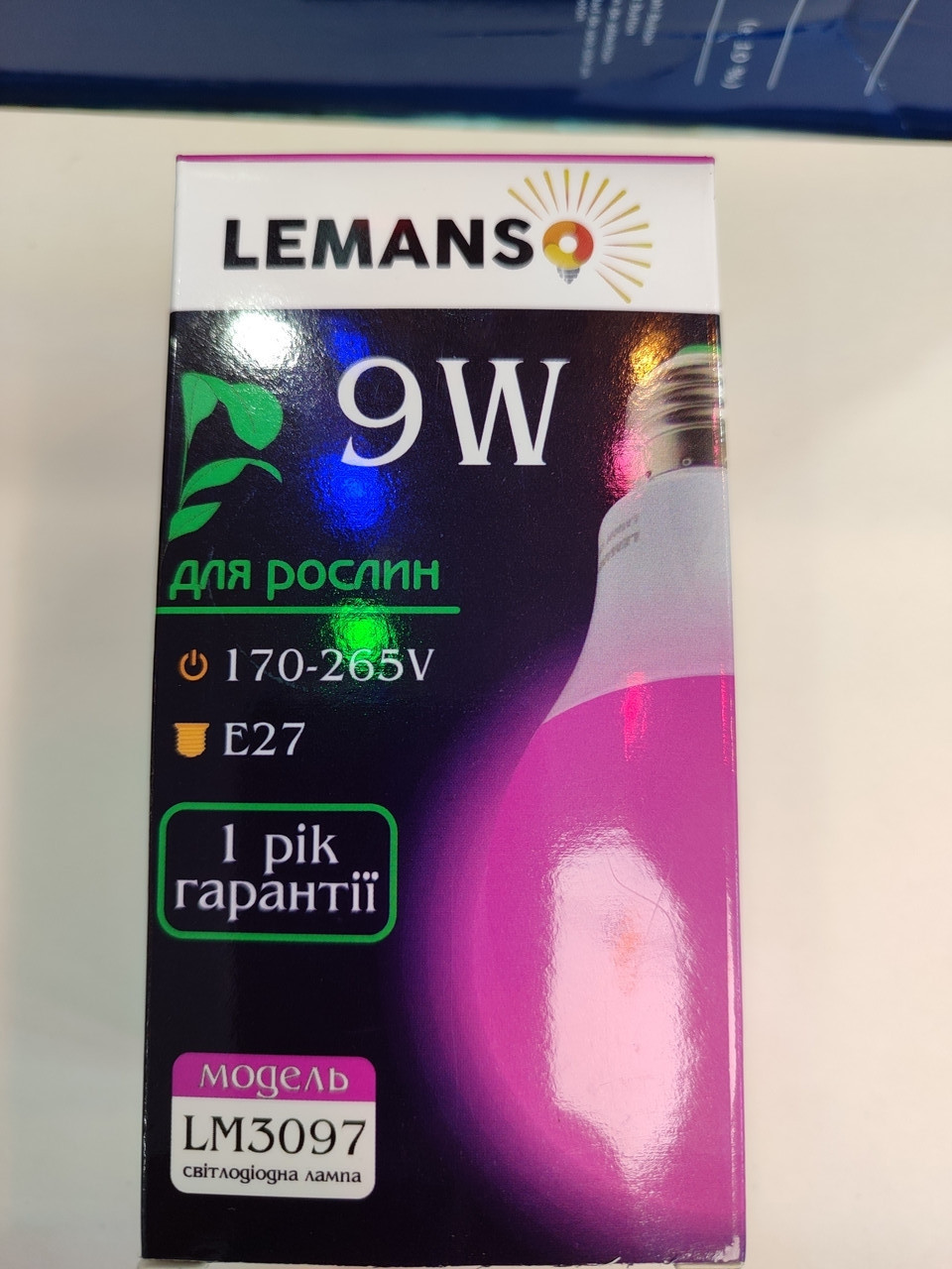 Лампочка Lemanso LED (светодиодная) 9W A60 E27 170-265V для растений/ LM3097 - фото 4 - id-p1944837704