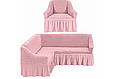 Безрозмірні чохли на кутові дивани крісло з оборкою жниварка, покривала на кутовий диван турецька Фіолетовий, фото 4