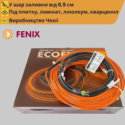 Тепла підлога електричний нагрівальний кабель Fenix ADSV18 для монтажу в стяжку, фото 1