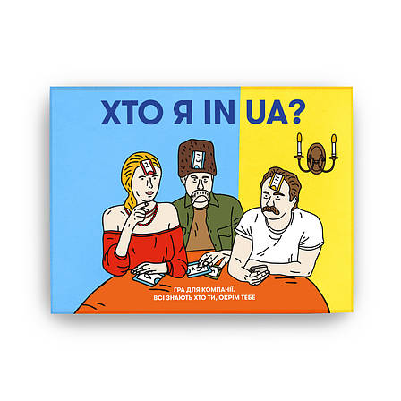 Настільна гра для компанії Хто я in UA? (укр) ORNER, фото 1