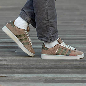 Повсякденні кросівки Adidas Campus Brown/Khaki