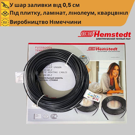 Тепла підлога, нагрівальний кабель для монтажу БЕЗ стяжки Hemstedt Di Si R, фото 1