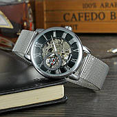 Чоловічий наручний годинник Forsining Aston Silver
