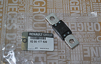 8200177920 Предохранитель 400A CAL 2 Renault Megane III (2009->2016) Рено Меган 3 Оригинал
