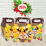 Новорічна коробка для цукерок Куб з ручкою жовтий 1000 г. Н51, фото 2