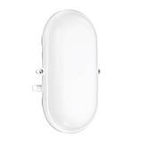 Світлодіодний світильник з мікрохвильовим датчиком ДББ 20У-12-202У1 Еліпс-12 Д 12Вт 1200Лм 5000К, фото 2