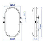 Світлодіодний світильник ДББ 20У-12-201У1 Еліпс-12 12Вт 1200Лм 5000К, фото 6