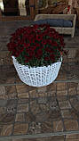 Корзинки з Ротангу для квітів 14літрів, фото 4