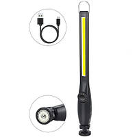 Ліхтар WORKLIGHT BL-821-COB, Li-Ion акумулятор, поворот180?+180?, магніт, гак, ЗП microUSB