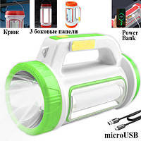 Ліхтар переносний 6088-LED+COB, power bank, Li-Ion акум., ЗП microUSB, Box