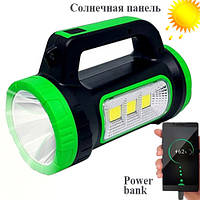 Ліхтар переносний 818C-3W+COB, power bank, Li-Ion акум., сонячна батарея, ЗП microUSB, Box