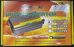 Інвертор HFN02V1 12V/220V 2000W перетворювач напруги
