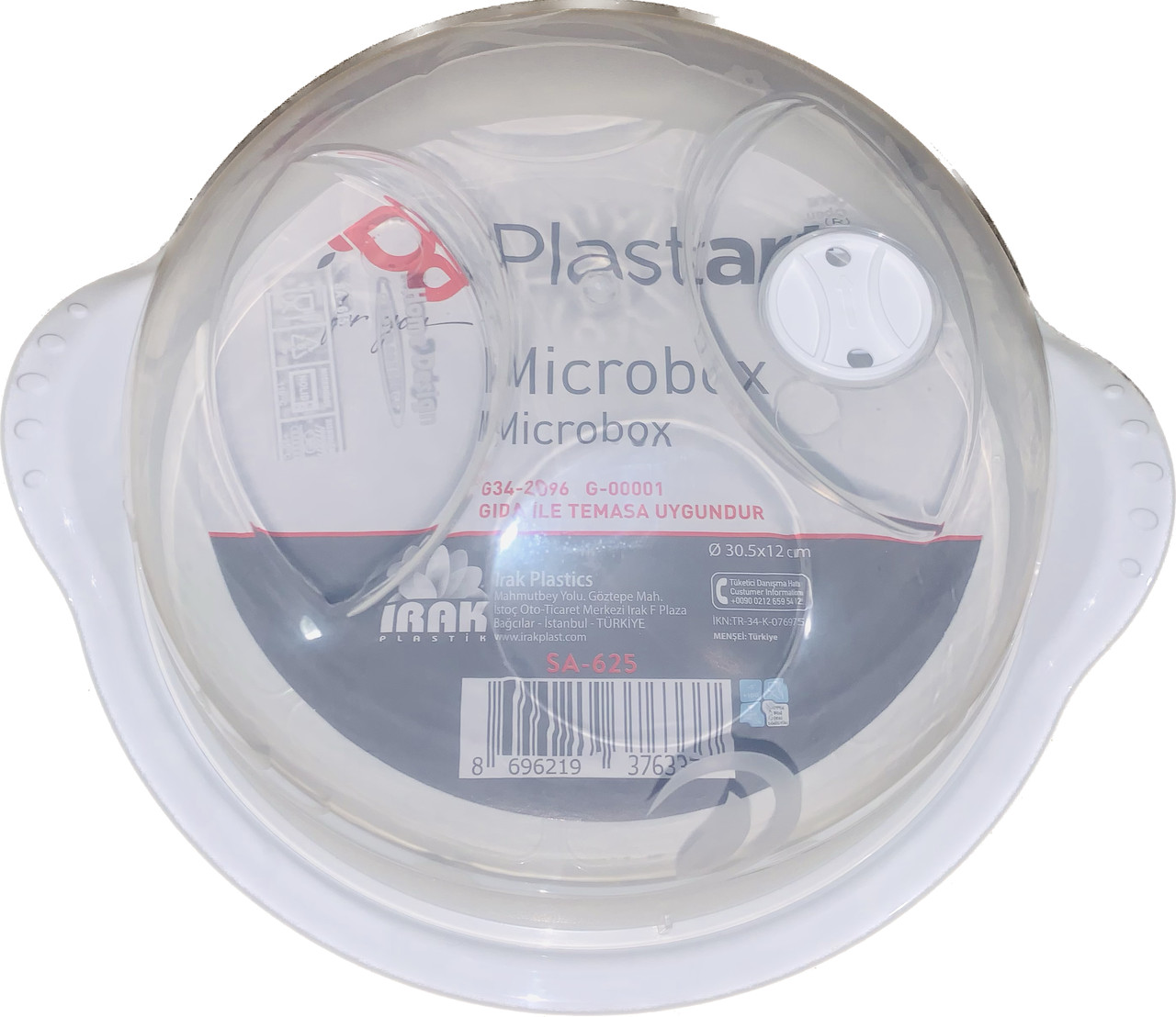 Таця з кришкою для розігрівання їжі біла 30,5 * 12 см Мікробокс сіта, фото 1