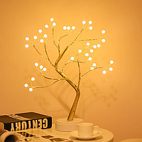 Светильник ночник Жемчужное дерево золотого цвета с LED подсветкой. Настольная лампа ночник дерево