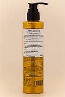 Seven Touch Флюїд для кучерявого волосся, 200 мл, фото 2