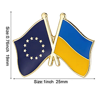 Брошка брошка пін-значок прапорець дружба України й Євросоюз