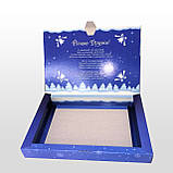 Новорічна коробка для цукерок Новорічна пошта блакитна 500 г. Н54, фото 5