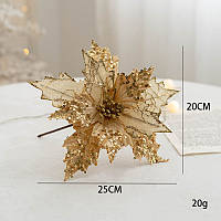 Цветок на елку искусственная Пуансеттия с блестками золотистая 20 см, новогоднее декоративное украшение DU 070