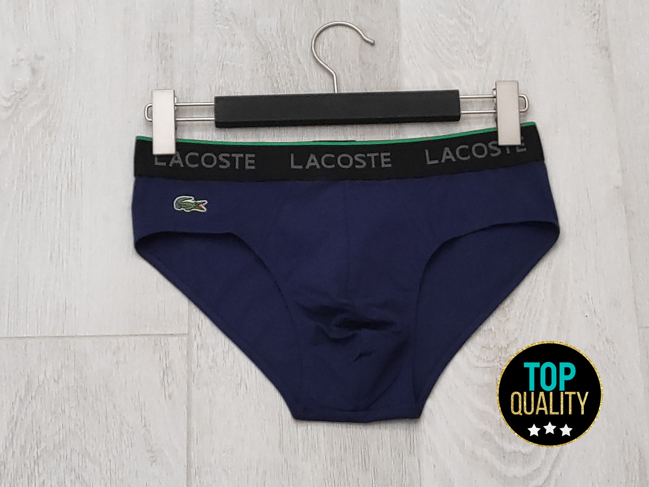 Чоловічі труси сліпи Lacoste сині. Повномірна модель. Преміум якість