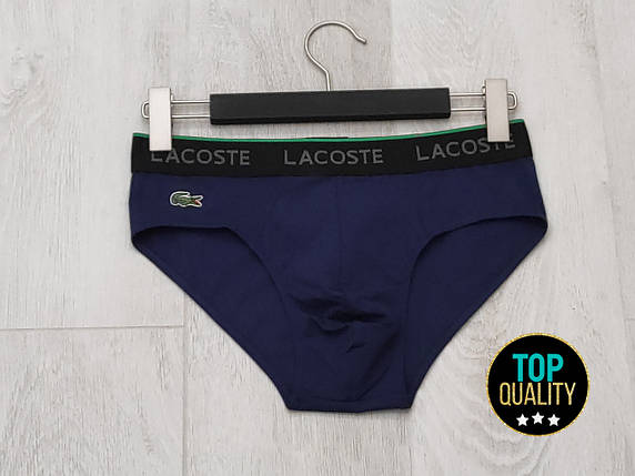Чоловічі труси сліпи Lacoste сині. Повномірна модель. Преміум якість, фото 1