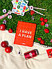 Планер I HAVE A PLAN червоний ORNER, фото 7