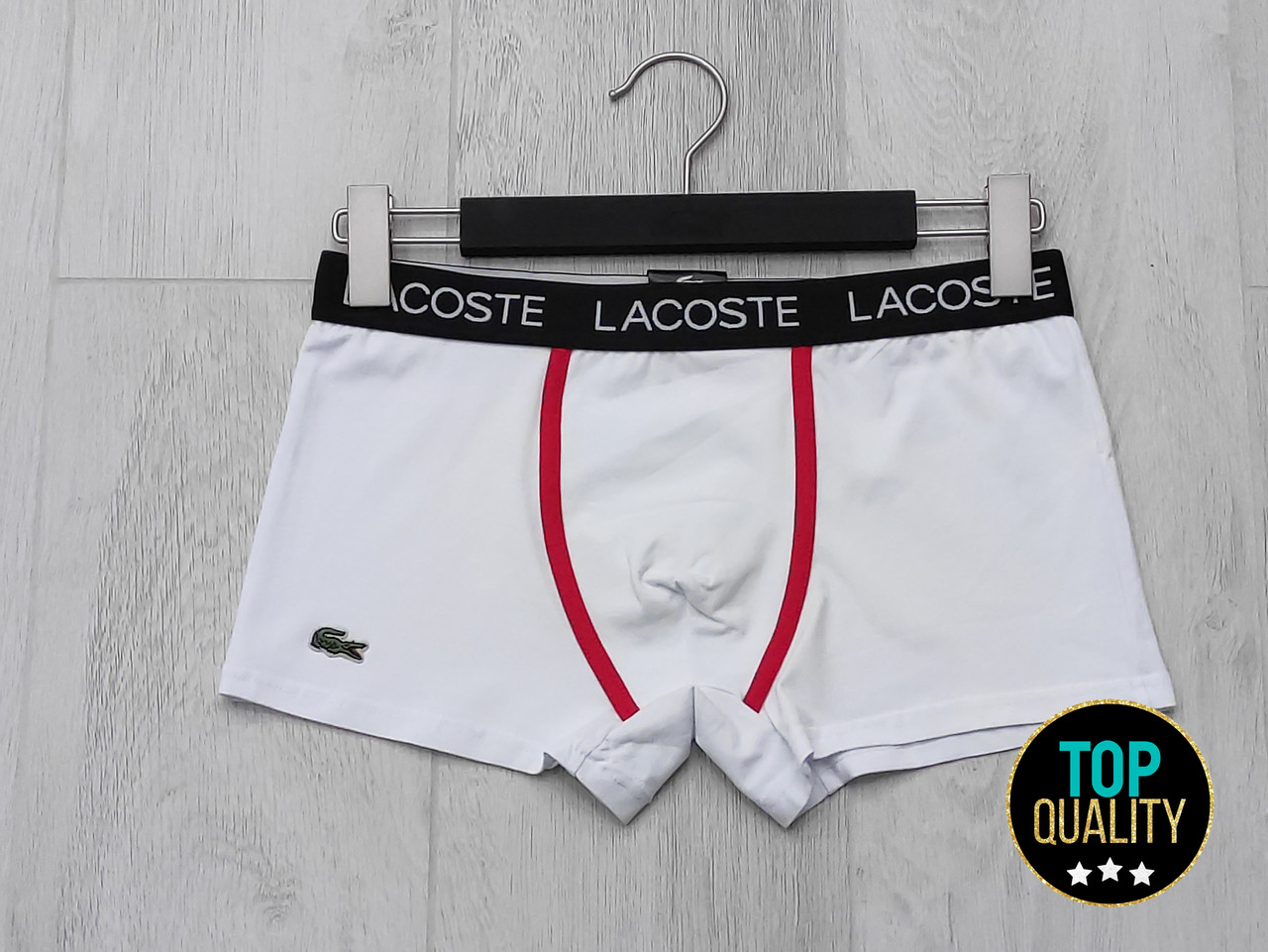 Чоловічі труси хіпси Lacoste зі смужками. Білі