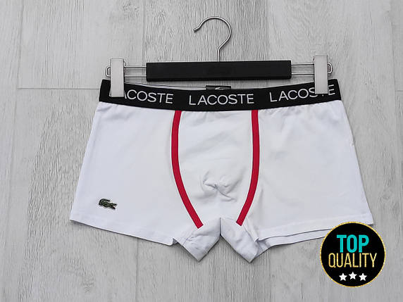 Чоловічі труси хіпси Lacoste зі смужками. Білі, фото 1