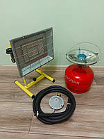 Газовый набор пропановый (Баллон 5 литров, Газовая горелка 3 кВт, Редуктор, Шланг 2 метра) Турция