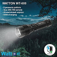 Универсальный аккумуляторный фонарь 3000 Лм Watton WT-600 фонарик LED с USB зарядкой и сьемной батареей