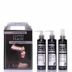 Набір термоактивної ламінації волосся Raywell Lumin hair, 3 х 150 ml