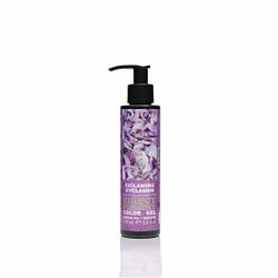 Прямий пігмент Raywell Direct Pigment CYCLAMEN, 150 ml
