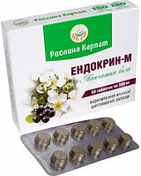 Эндокрина-М 60 таб. «Рослина Карпат» комплекс для нормализации деятельности щитовидной железы