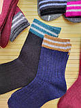 Теплі шкарпетки "Корона" для дітей р.21/26; Опт. Китай, фото 2