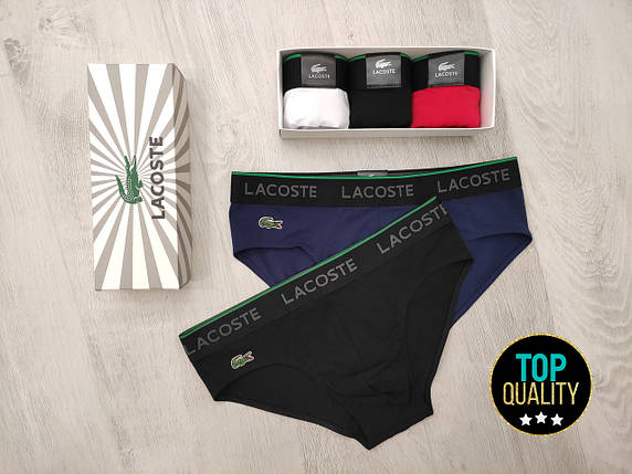 Набір чоловічих трусів сліпів Lacoste з 3 штук у подарунковій коробці. Повномірна модель., фото 1