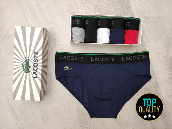 Набір чоловічих трусів сліпів Lacoste з 5 штук у подарунковій коробці. Повномірна модель., фото 1