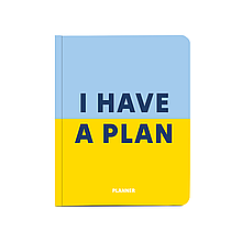 Планер I HAVE A PLAN синьо-жовтий ORNER