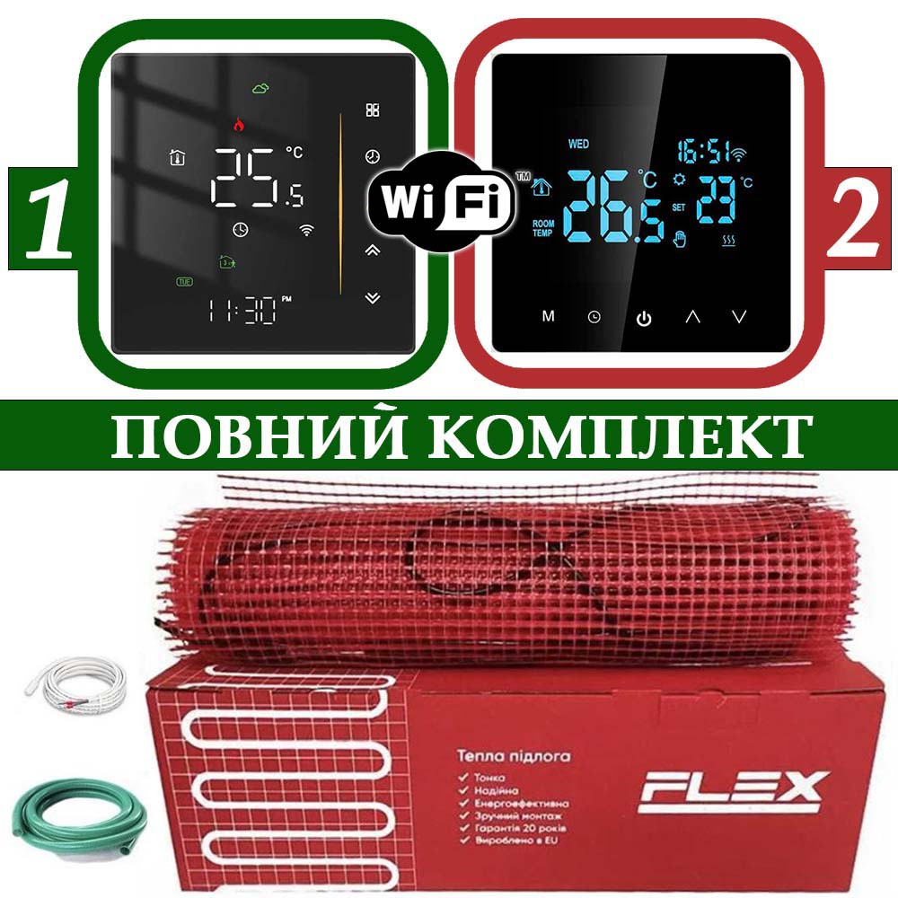 4,5 м² (787,5W) - Тепла підлога під плитку Flex EHM-175 + програмований терморегулятор з WiFi, фото 1