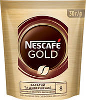 Кофе Nescafe Gold сублимированный 30 грамм в мягкой упаковке