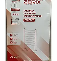 Електрична сушарка для білизни ZEPIX Perfect 5386S доставка по Україні