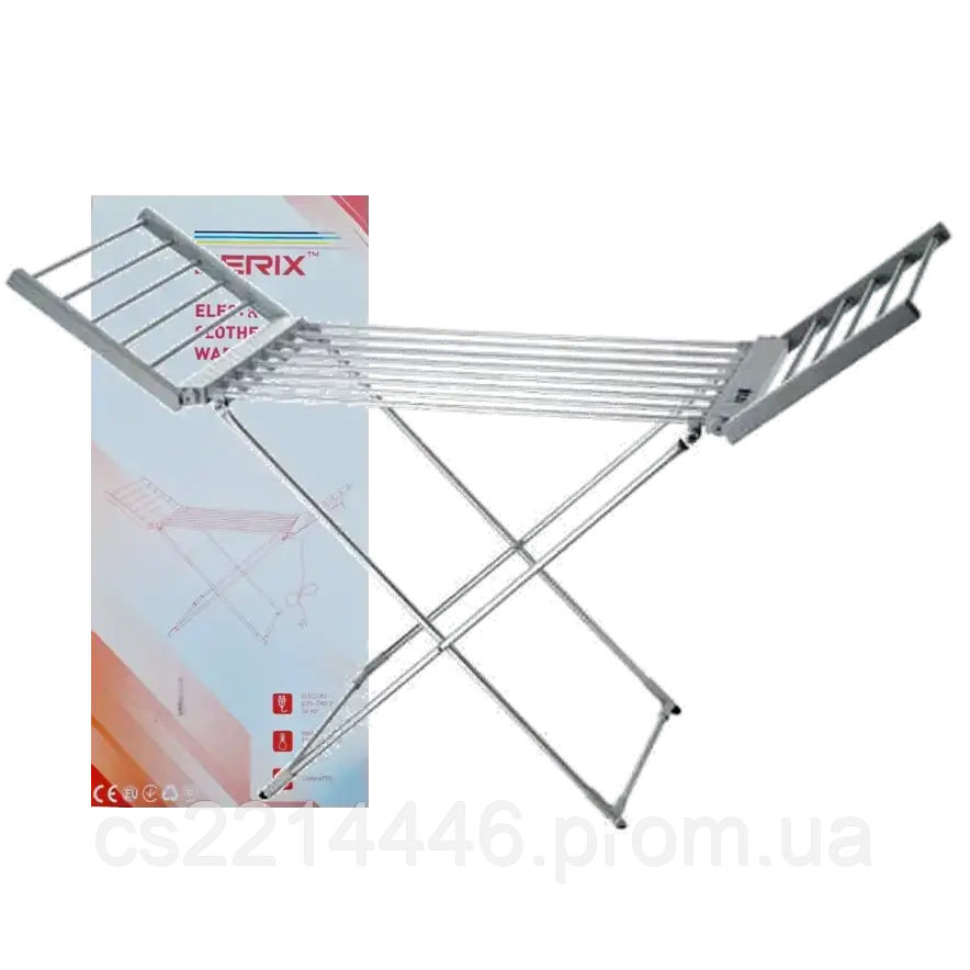 Электрическая сушилка для белья ZEРIX Comfort 53148 доставка по Украине - фото 1 - id-p1986121850