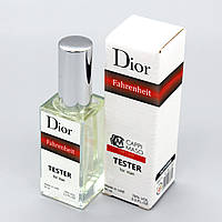 Тестер чоловічий Christian Dior Fahrenheit, 60 мл