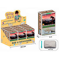 Розкопки динозавр (скелет) у гипсі інструмент