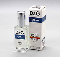 Тестер чоловічий Dolce&Gabbana Light Blue Pour Homme, 60 мл