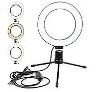 Кольцевая светодиодная лампа Ring Fill Light QX-160 + металлический штатив