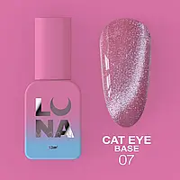 Камуфлирующая база LunaMoon Cat Eye Base №7 с эффектом кошачий глаз, 13 мл