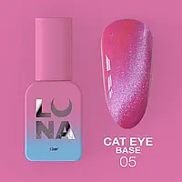 Камуфлирующая база LunaMoon Cat Eye Base №5 с эффектом кошачий глаз, 13 мл