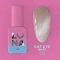 Камуфлирующая база LunaMoon Cat Eye Base №3 с эффектом кошачий глаз, 13 мл