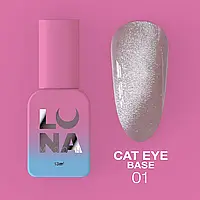 Камуфлирующая база LunaMoon Cat Eye Base №1 с эффектом кошачий глаз, 13 мл