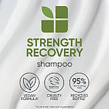 Biolage Strength Recovery Кондиционер д/зміцнення пошкодженого волосся Matrix, фото 6